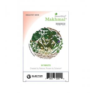 Smartbird makhmal 500mg tablet green